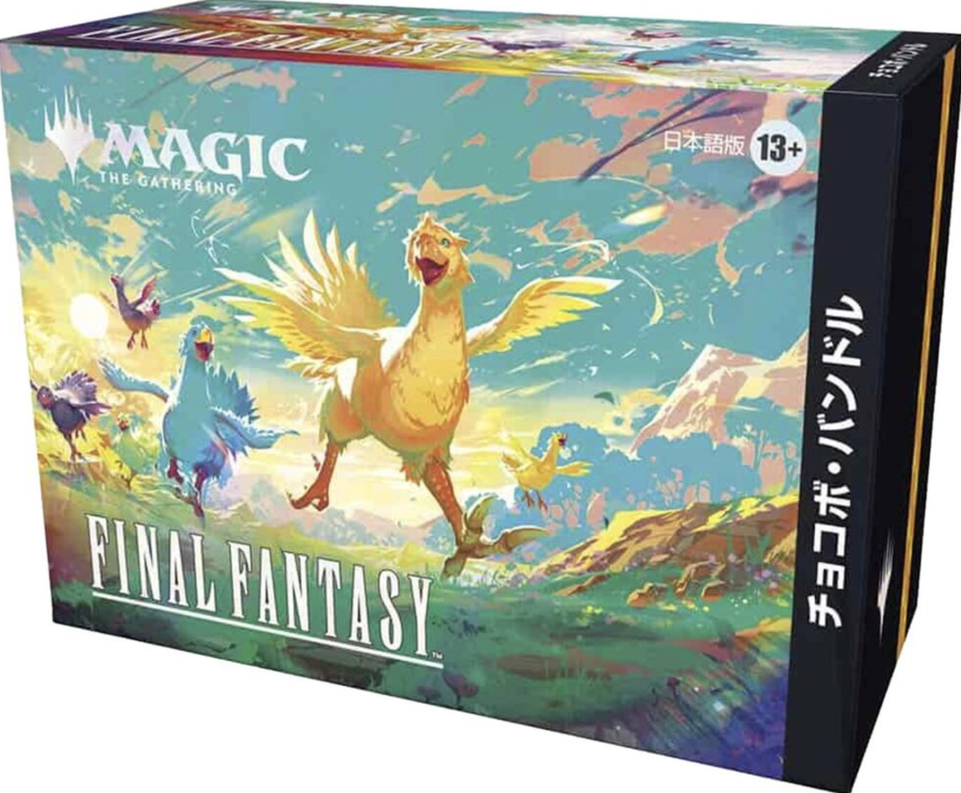 FINAL FANTASY - Chocobo Bundle (Japanese) - FINAL FANTASY (FIN)