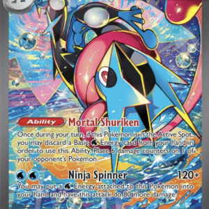 Mega Greninja ex - 116/086 (ME04: Chaos Rising)