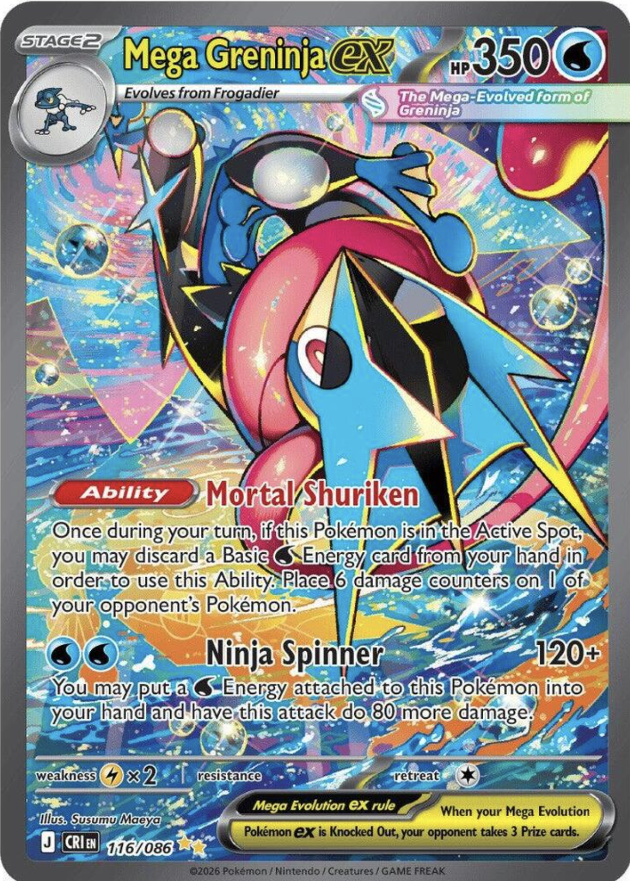 Mega Greninja ex - 116/086 (ME04: Chaos Rising)