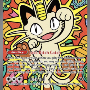 Meowth ex - 121/088 (ME03: Perfect Order)