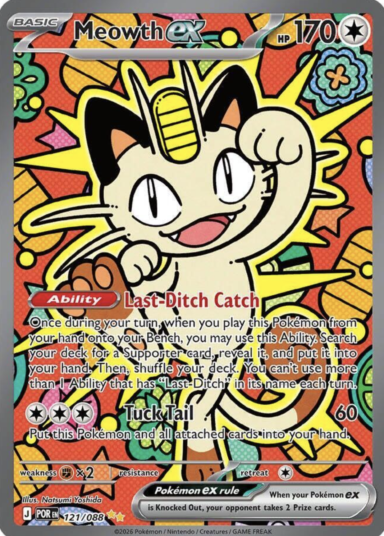 Meowth ex - 121/088 (ME03: Perfect Order)