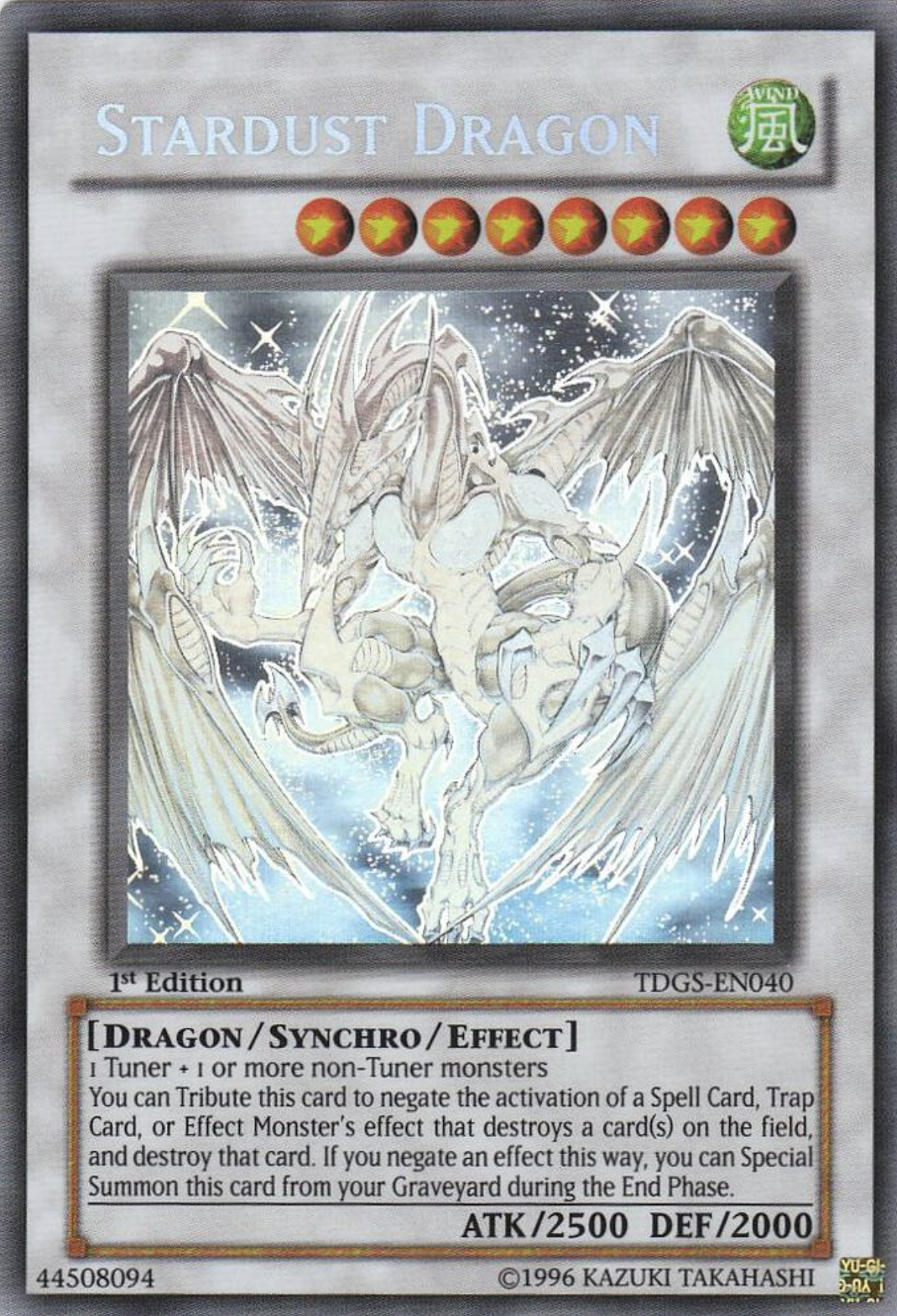 Stardust Dragon (Ghost Rare, The Duelist Genesis)