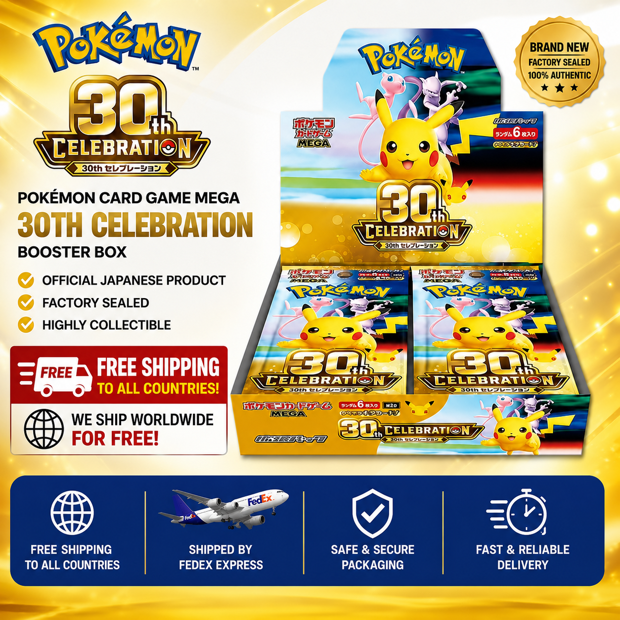 Pokémon TCG 30th Celebration Booster Box (Japanese)
